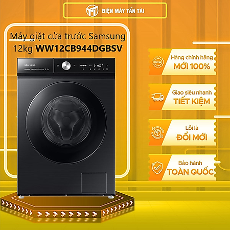WW12CB944DGBSV - Máy giặt Samsung Inverter 12 kg WW12CB944DGBSV - Hàng Chính Hãng - Chỉ Giao Hồ Chí Minh