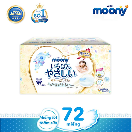 Miếng lót thấm sữa Moony (72 miếng/hộp) - Nhập khẩu từ Nhật Bản