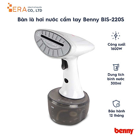 Bàn Là Hơi Nước Cầm Tay Benny BIS-220S- Công Suất 1600W- Hàng Chính Hãng