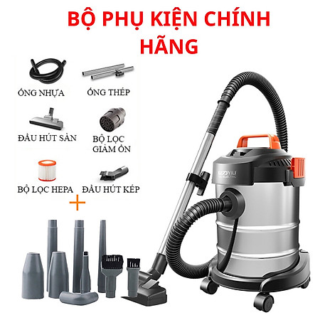 Máy hút bụi công nghiệp đa năng khô và ướt ABG Yili YLW-6263A loại 12 lít công suất 1200W - thùng inox kèm phụ kiện hút bụi 9 món - Hàng Chính Hãng