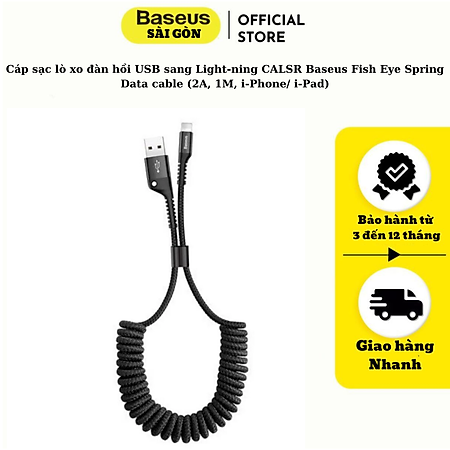 Cáp sạc Baseus Fish Eye Spring Data cable 2A lò xo đàn hồi USB to IP CALSR  - Hàng chính hãng