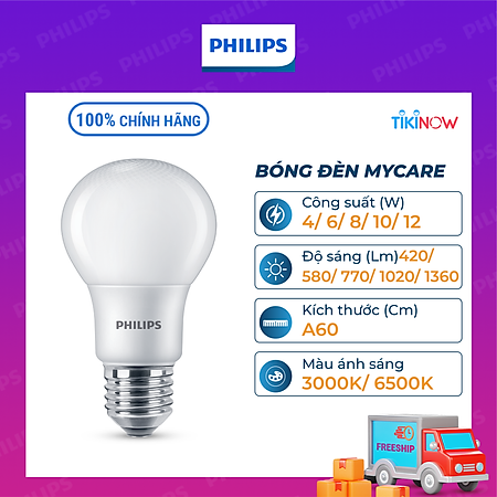 Bóng đèn PHILIPS LEDBULB Mycare A60 -Công suất (4W,6W,8W,10W,12W) bảo vệ mắt
