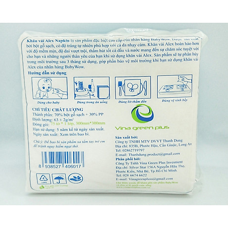 Khăn Va I Kho đa Năng Babywow Cong Nghe Xanh Ba O Ve Moi Trươ Ng 75 Ca I Go I 30cm X 30cm Khăn Giấy ướt Cho Be Concungshop Com Khăn Va I Kho đa Năng Babywow Cong Nghe Xanh Ba O Ve Moi Trươ Ng 75 Ca I Go I 30cm X 30cm Khăn Giấy ướt Cho Be Concungshop Com