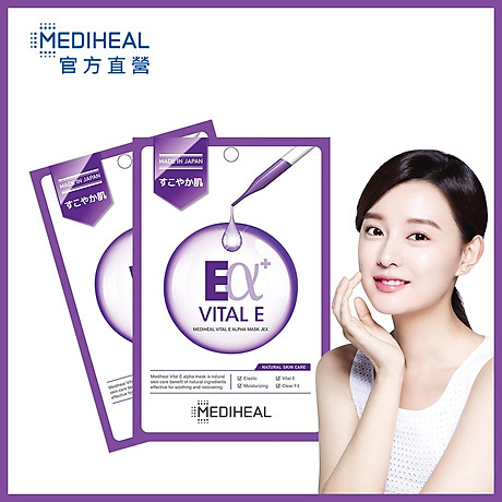 Mặt Nạ Hồi Sinh Làn Da Mediheal Energy Alpha Mask EX 23ml | Mặt nạ giấy |  InnisfreeShop.Vn