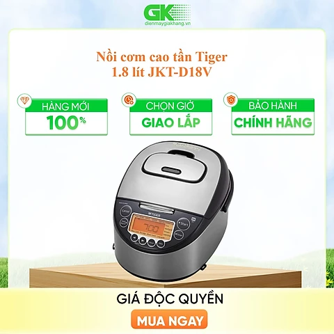 Nồi cơm điện tử cao tần Tiger JKT-D18V