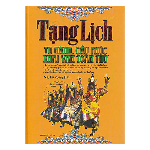 Tạng Lịch – Tu Hành, Cầu Phúc Khai Vận Toàn Thư