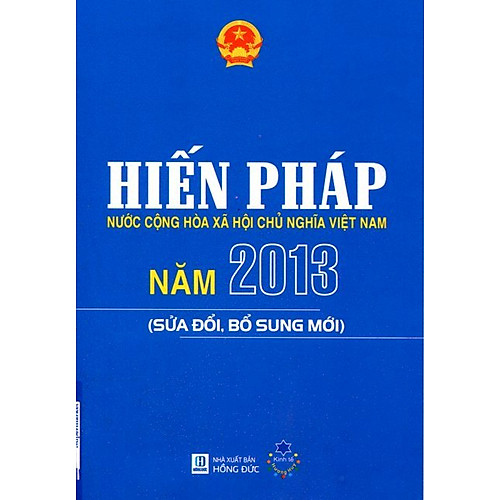 Hiến Pháp Nước Cộng Hòa Xã Hội Chủ Nghĩa Việt Nam (2013)