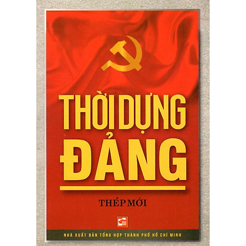 Thời Dựng Đảng