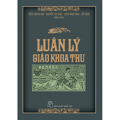 Luân Lý Giáo Khoa Thư