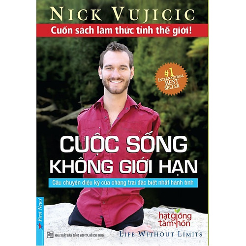 Cuộc Sống Không Giới Hạn