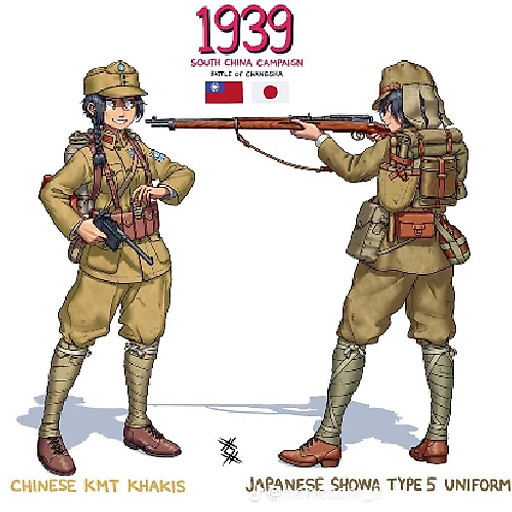 Nguyễn Quang Đăng