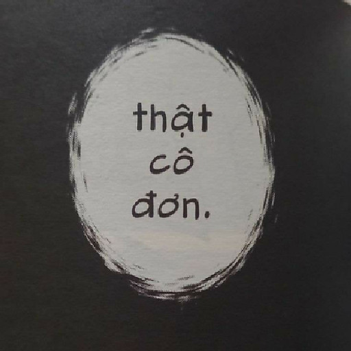 Lê Vũ Ngọc Giang