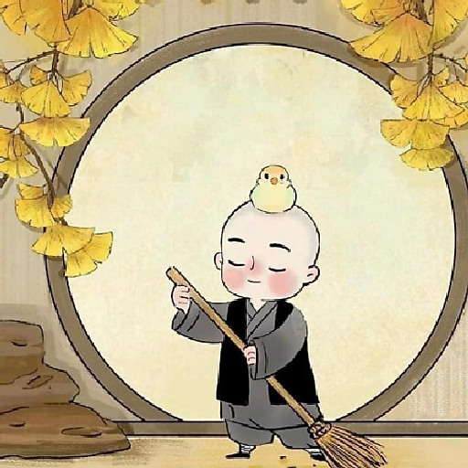 Phạm Phương Thảo