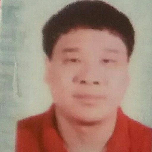 BÙI ĐỨC ANH