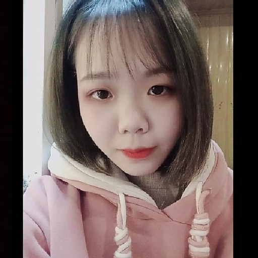 Nông Thị Diễm Lệ