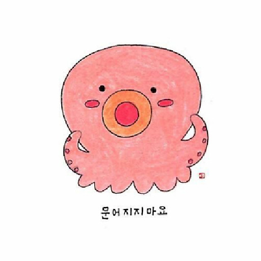 Nguyễn Thị Thúy Nga