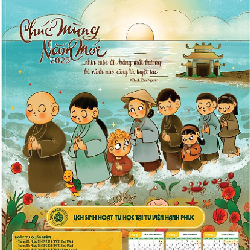Phạm Thị Bích Hồng