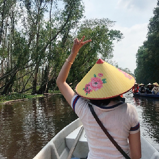 Dương Thị Na Rin