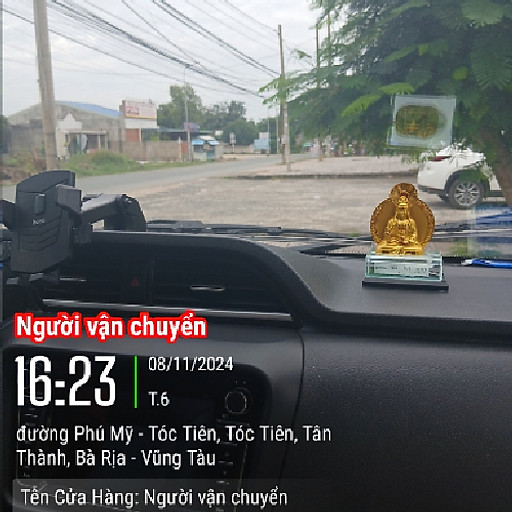 Nguyễn Văn Tèo 