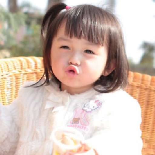 Phạm Thị Thu Hương