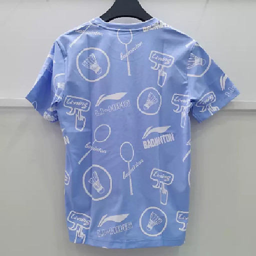 Nguyễn Bảo Ngọc