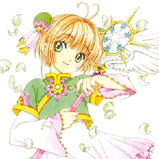 Phạm Võ Hồng Uyên