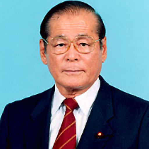 NAKAMURA SEIJI