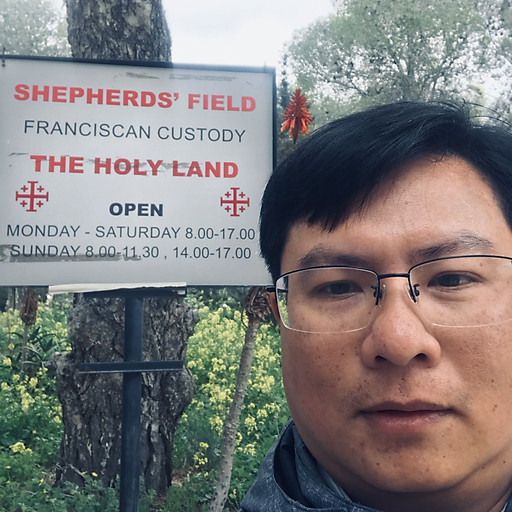 Mục Sư Lê An Khương