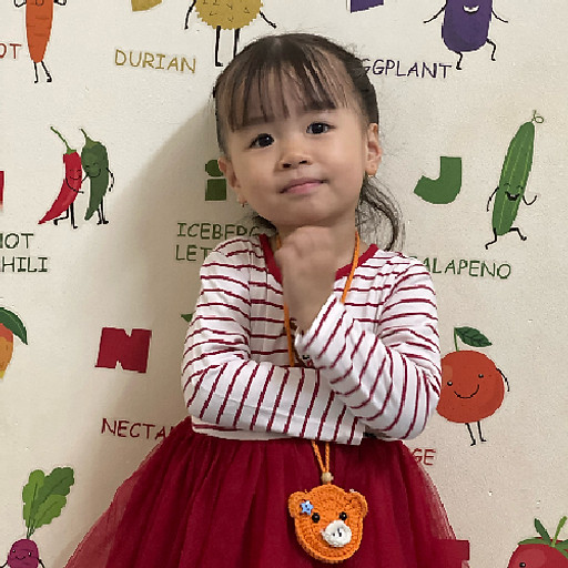 Võ Thị Ngọc Xuyến