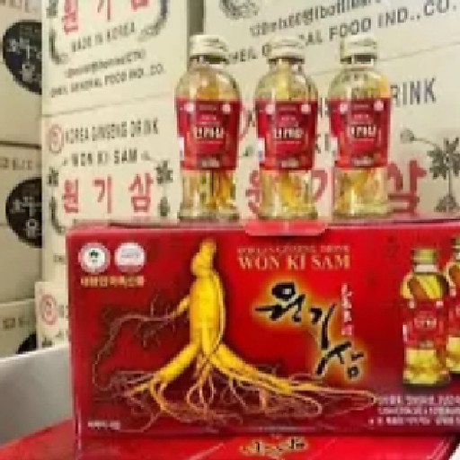Dương Dương