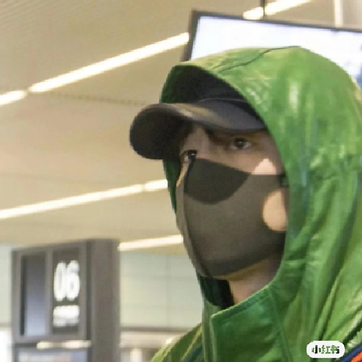 Phạm Thị Thu Trang 