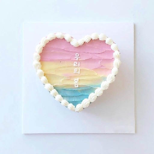 Nguyễn Minh Ngọc Trâm