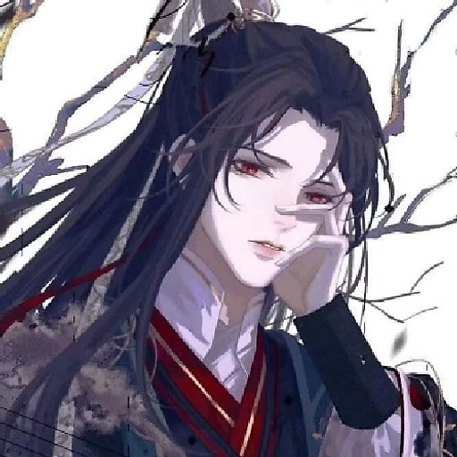 Vũ Phong Thương Cẩm