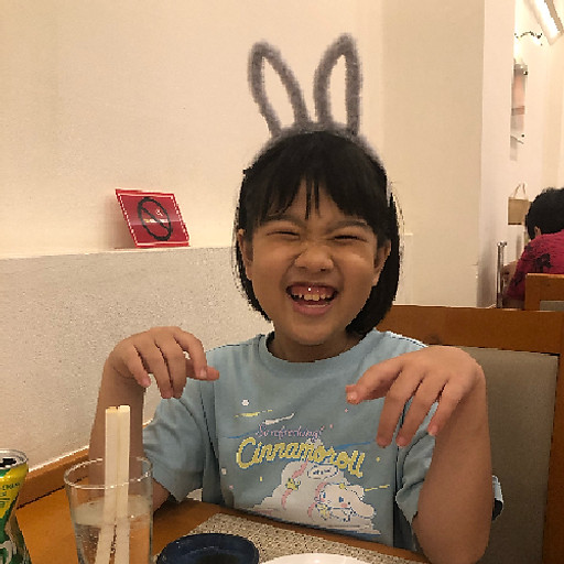 Nguyễn Thị Phương Trâm