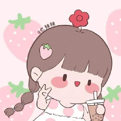 Nguyễn Thị Hoàng Giang