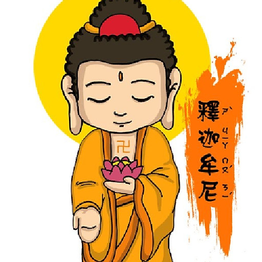 Nguyễn  Quốc Hùng