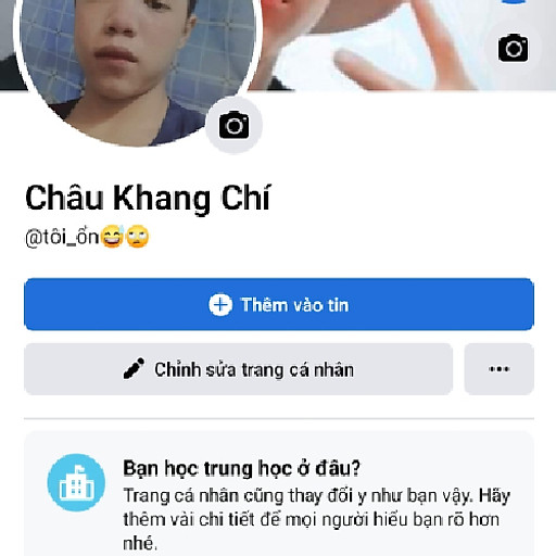 Châu Khang Chí