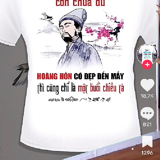 Lương Thanh Thượng