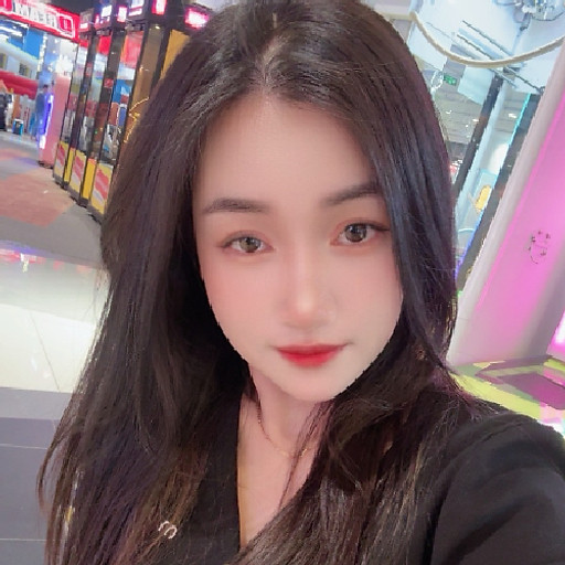 Thanh nhàn