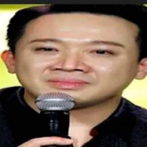 Dũng Trần