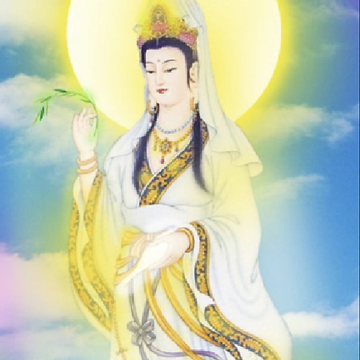 Chư Bát Giới