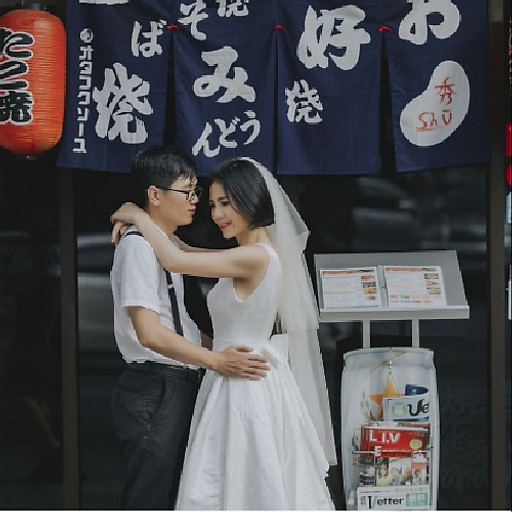 Trịnh Thị Mỹ Hạnh 