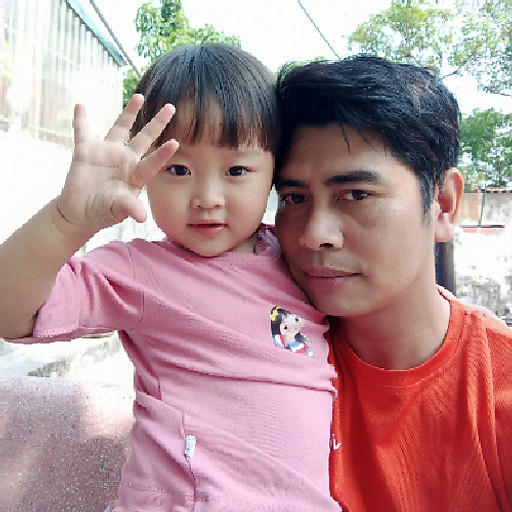 Mai Xuân Thu