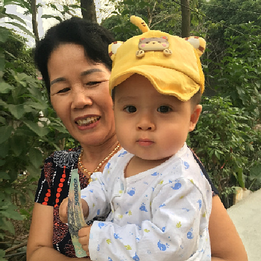Hoàng Đức Hạnh