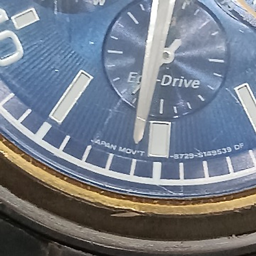 Thanh Phương Trần