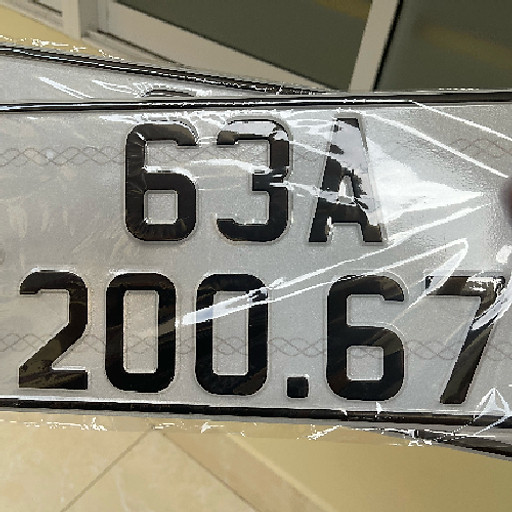 Lê Nguyễn Hà Phúc Đạt 