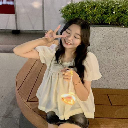 Thanh Ngân 