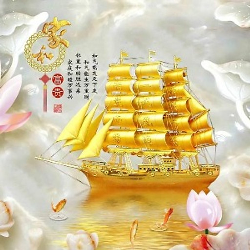 Hoa Hạnh