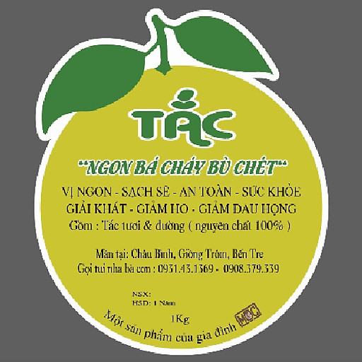 Nguyễn Tâm Phúc