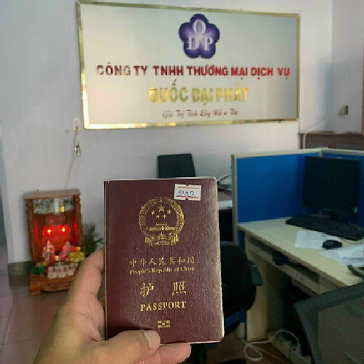 CÔNG TY TNHH THƯƠNG MẠI DỊCH VỤ QUỐC ĐẠI PHÁT